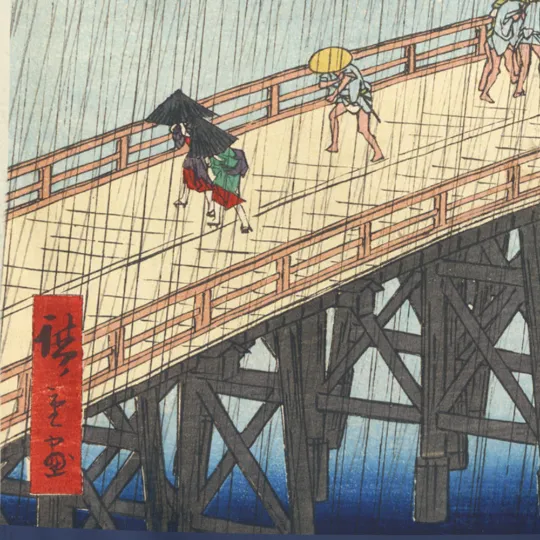 Bridge Crossing Tapestry