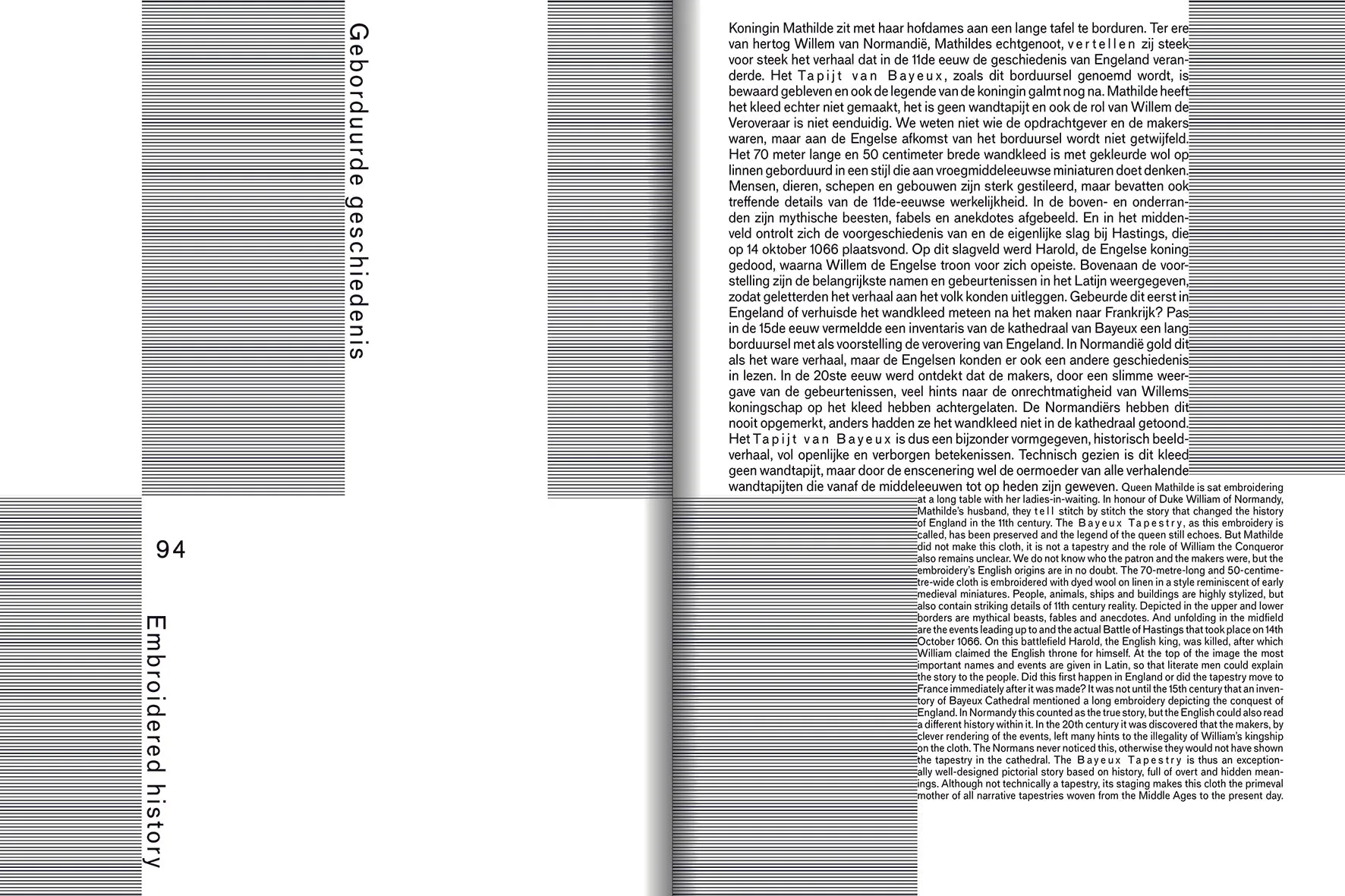 Rollable Ramblings. Koen Taselaar